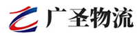 泉州到白朗县物流公司